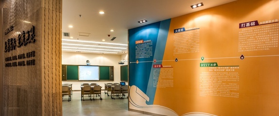 數字化大潮下，智慧教育如何推動教育咨詢服務的革新