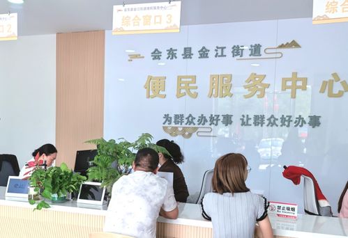 涼山會東 育兒補貼落地落細，用心書寫教育民生大文章