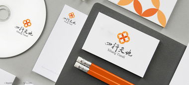 百聯集團四行天地 商業地產品牌咨詢策劃設計與商務信息咨詢的綜合實踐